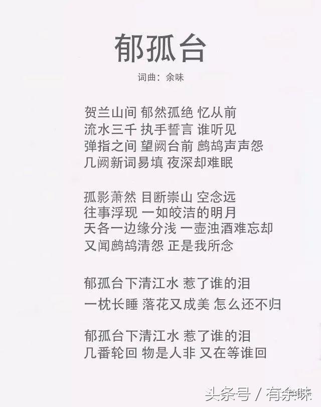 南康一座充满生机和活力的城,南康一座充满生机和活力的城市