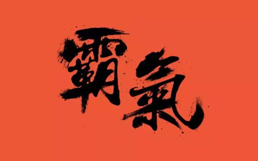 古代书房佳联,文人书房名联欣赏