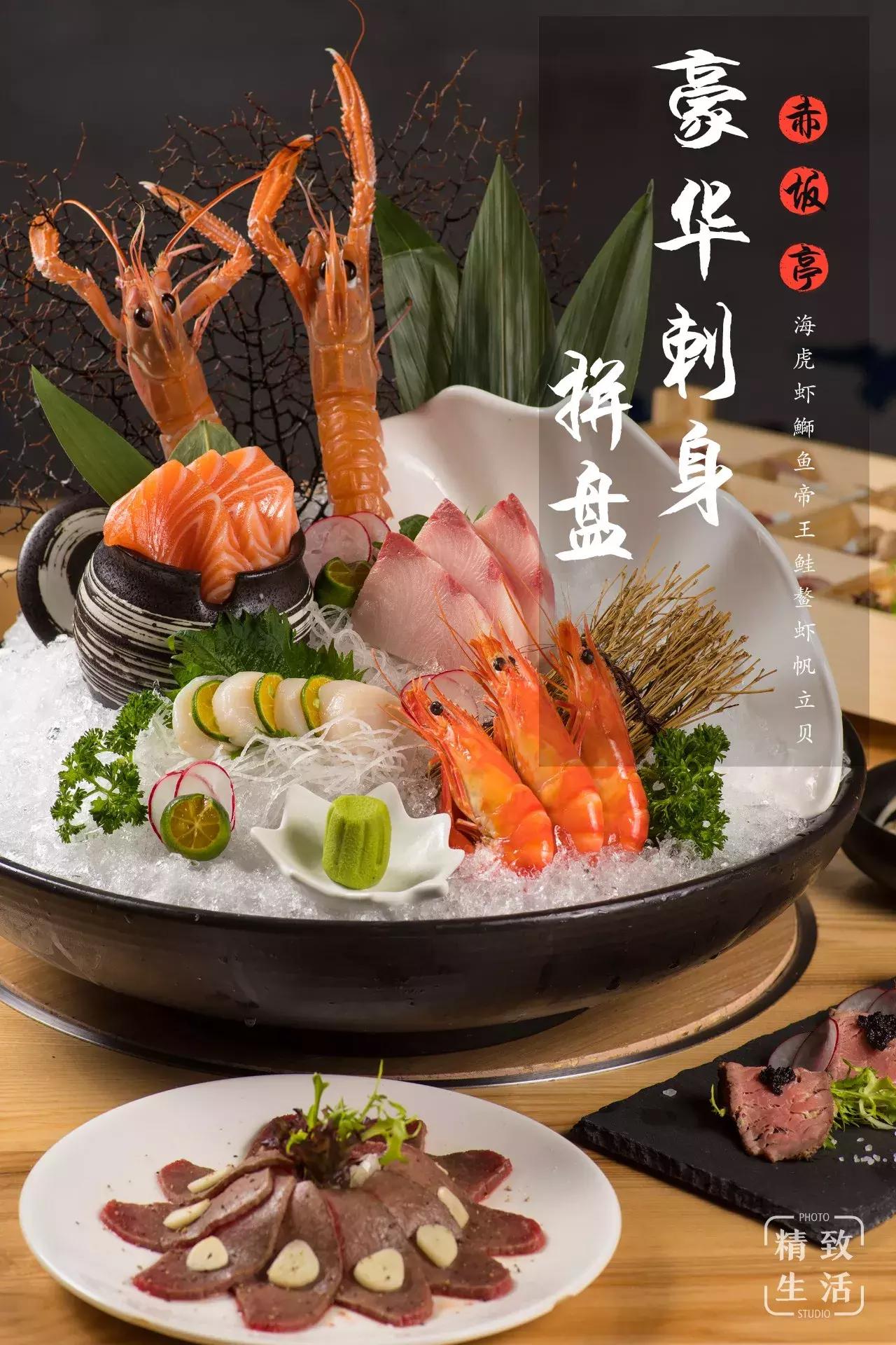 14年了，终于有人把它带回了魔都！