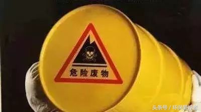 环保行业最新技术,恭喜公司获得高新企业认证