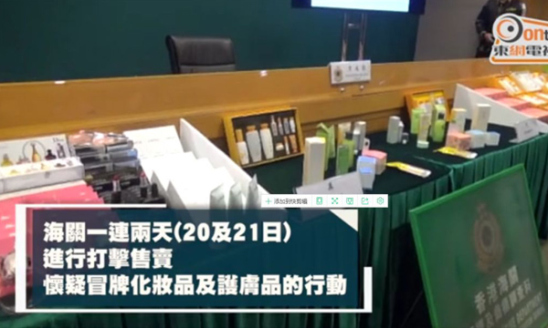 香奈儿雪花秀隔离,香奈儿雪花秀哪个好