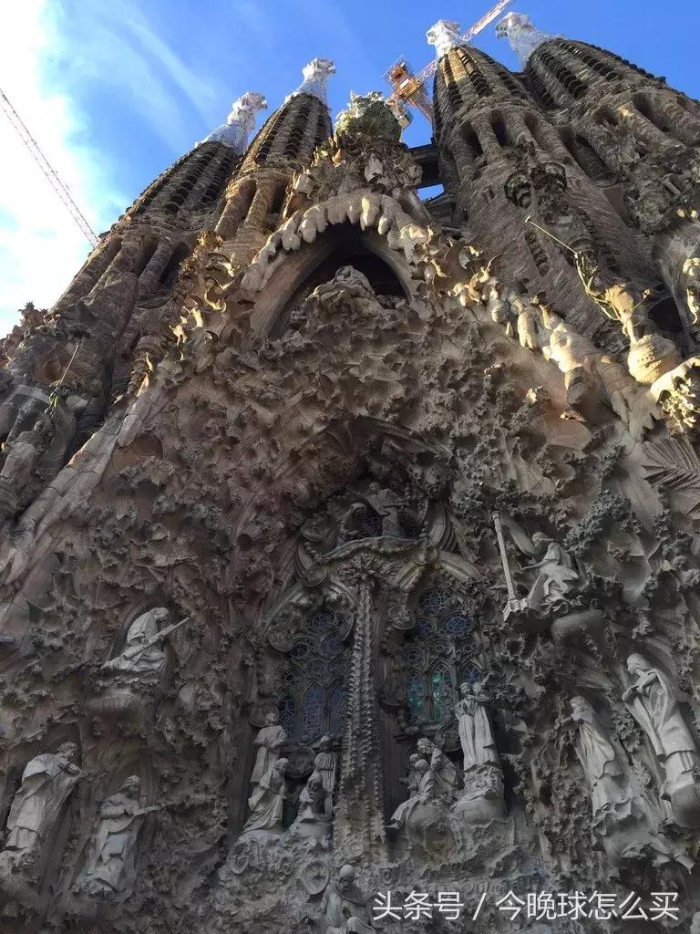 「2017西班牙圆梦之旅」你心中的马德里和巴塞罗那有多远？