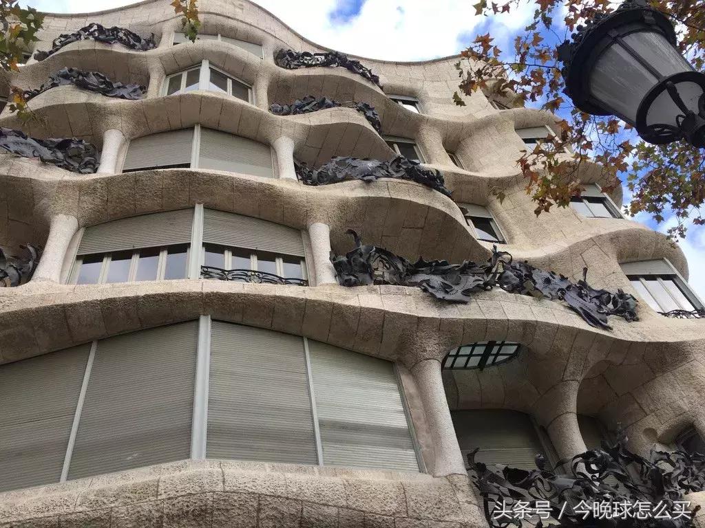 「2017西班牙圆梦之旅」你心中的马德里和巴塞罗那有多远？