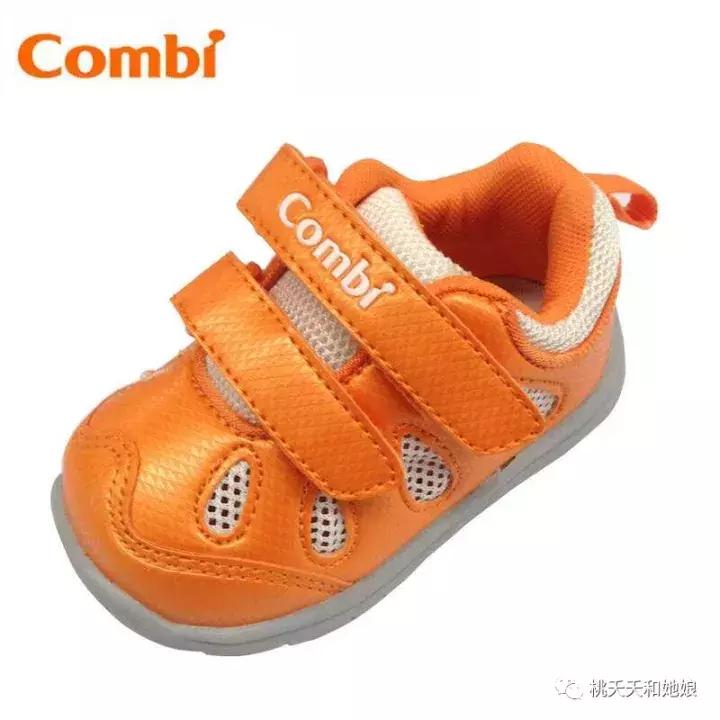 宝宝选鞋子的注意点,宝宝选鞋标准对照表