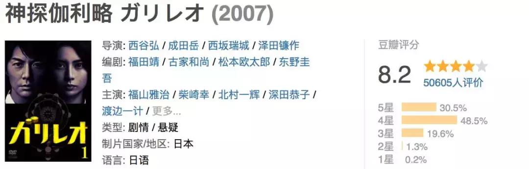 从今往后，苍老师只跟这个人睡了，宅男们羡慕吗？