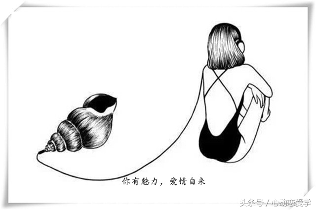 追的女孩有对象了怎么办,追女生太心急了遭到拒绝怎么补救