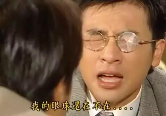 2017年，朋友圈里的人设太多，朋友都不够用了