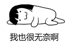 网红自创品牌,网红国货美妆品牌有哪些