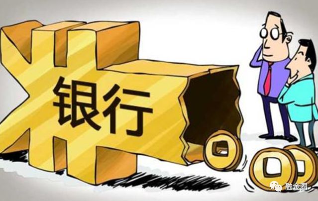 贷银行十万块钱无力偿还会怎样,因为流水问题贷不了款怎么办