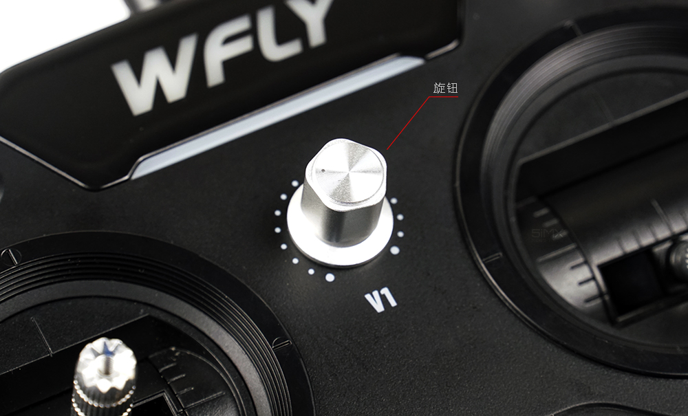 天地飞et07支持哪些遥控器,天地飞et08遥控器