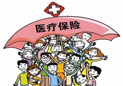 春节北京发放观影补贴2000万元,北京40元补贴在哪领