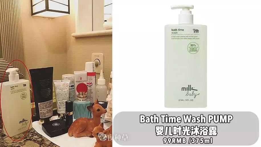 李小璐化妆台护肤品,李小璐化妆照片大全