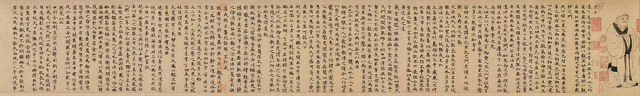 对老子无为的理解,如何理解老子无为而不治