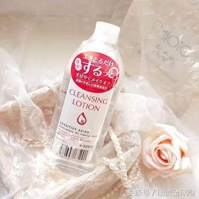 alovivi旗舰店,alovivi皇后卸妆水