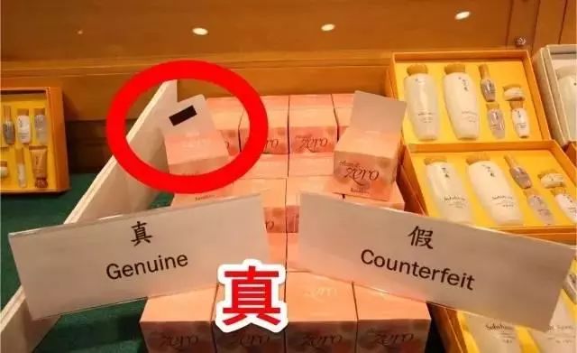 香港海关查货,香港查获72万化妆品
