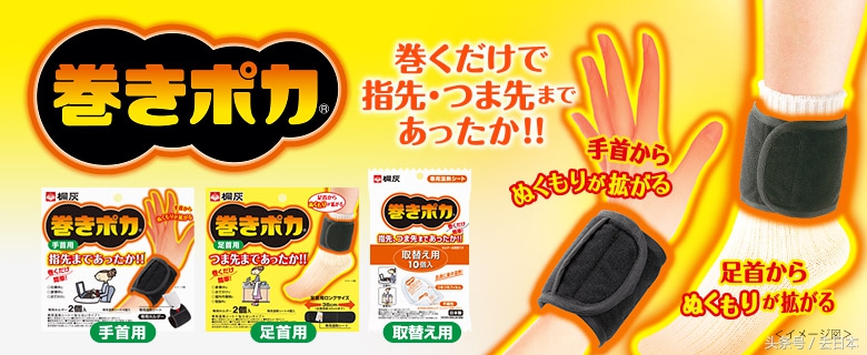 去日本必买的东西便宜又实惠,去日本值得带的礼物