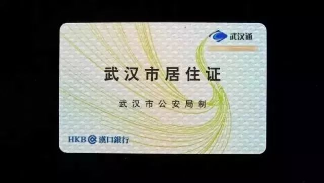 新的一年,蔡甸这些东西统统免费!不知道你就亏大了!