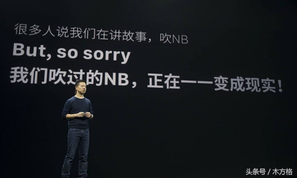 孙宏斌回应贾跃亭欠钱,孙宏斌谈贾跃亭不想失去一根羽毛