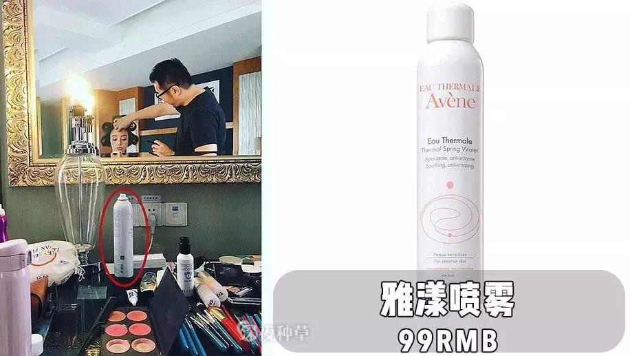 李小璐化妆台护肤品,李小璐化妆照片大全