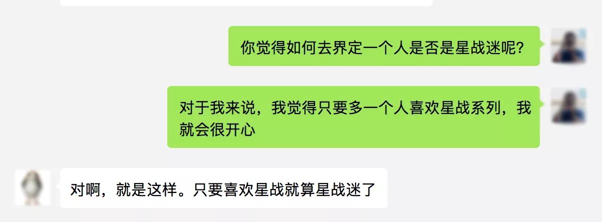 星战八经典传承,星战8片段