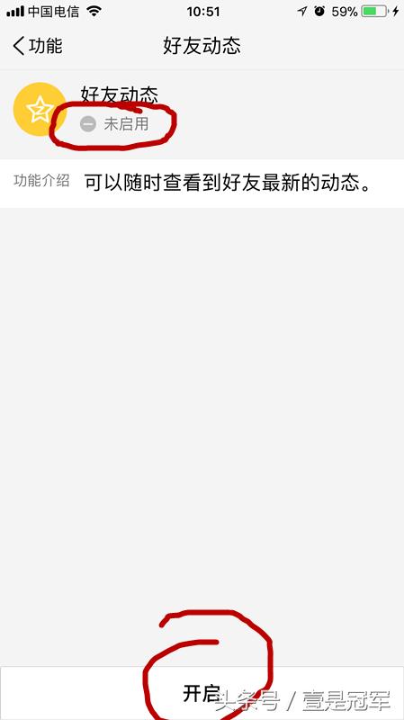 福利！比QQ更实用的软件，TIM可以直接进Q空间，学会直接卸载Q！