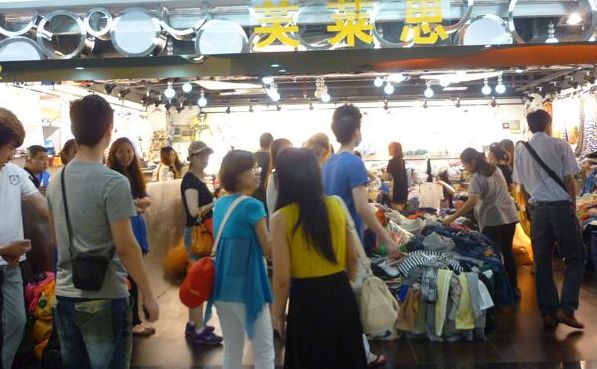 骞垮窞鏈嶈鎵瑰彂甯傚満鍑虹,骞垮窞濂崇敓鏈嶈鎵瑰彂甯傚満