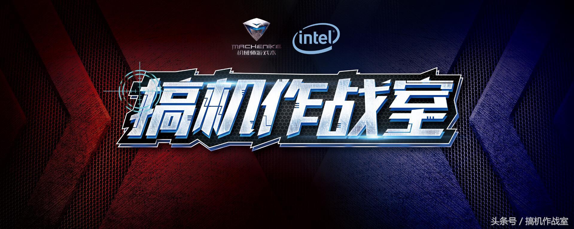 搞机作战室—你的电脑将在一分钟后自动重启(解决办法)