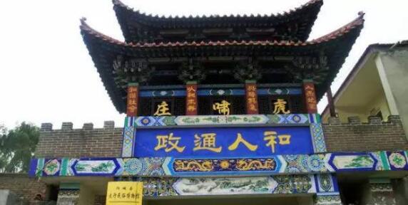 山西阳城名列三城,美丽山西好风光