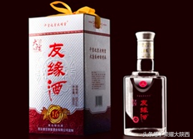 陕西白酒十大排行,陕西什么白酒最出名