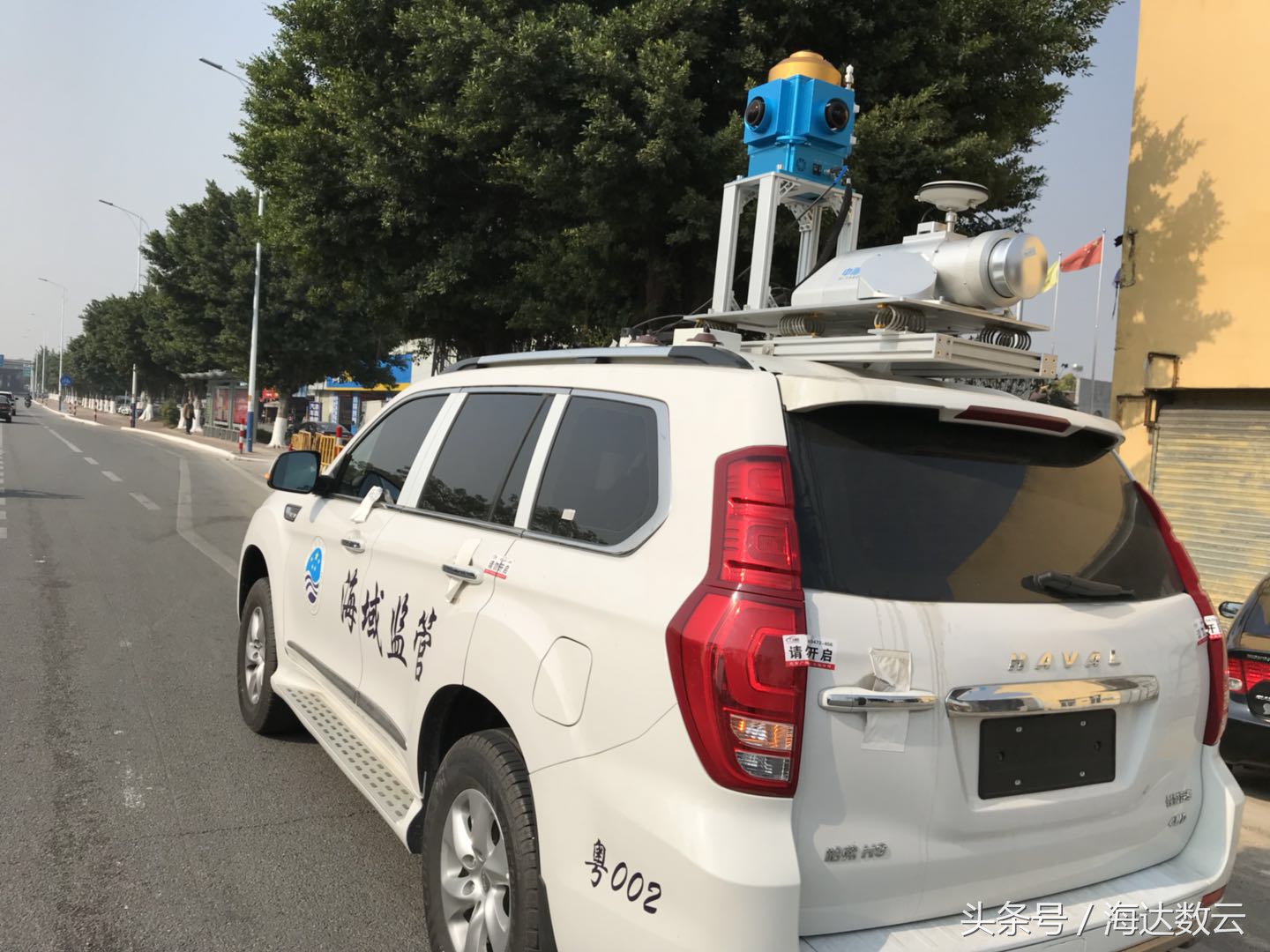 6套移动测量系统完成交付！海达数云持续助力海洋领域