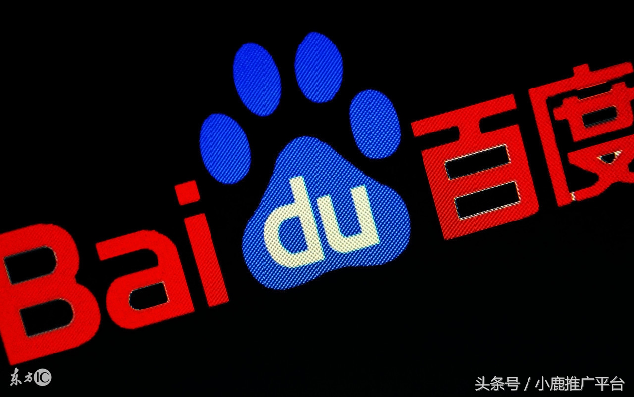 sem百度竞价推广技巧有哪些,sem百度竞价推广技巧是什么