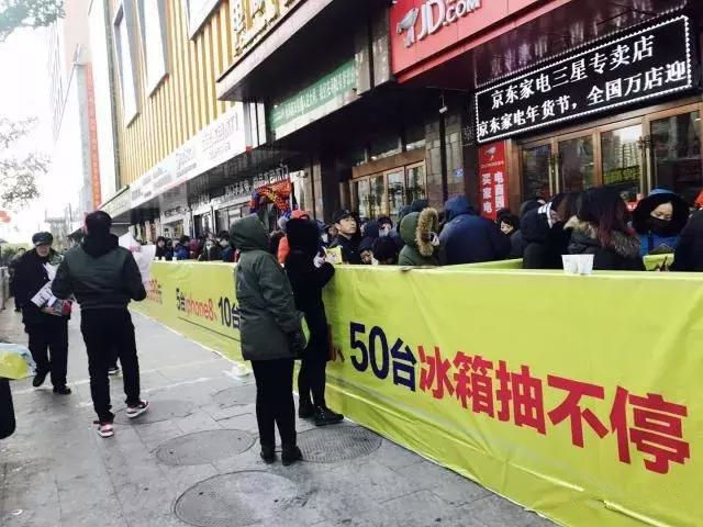 星高轮开业就是壕!5台iphone8、各种豪礼免费送!