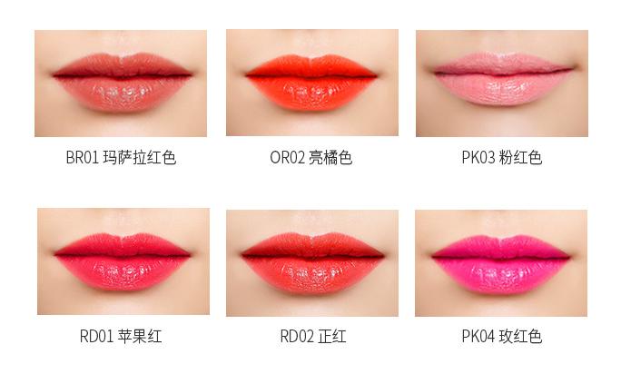 菲诗小铺唇釉糖果红,菲诗小铺口红哪个颜色好看