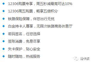 十万火急优惠团购,十万火急团购