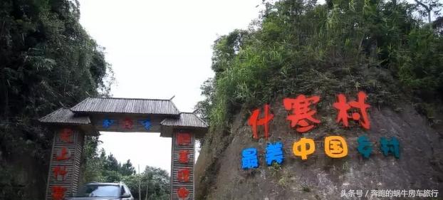 房车旅游最美游记,房车19天环岛旅游攻略