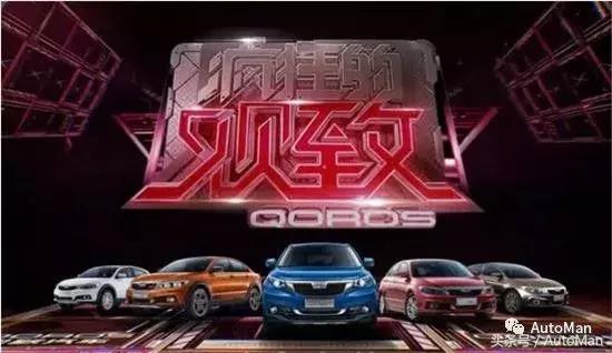 年前最值得买的4款车,2020年年度最佳口碑30款车
