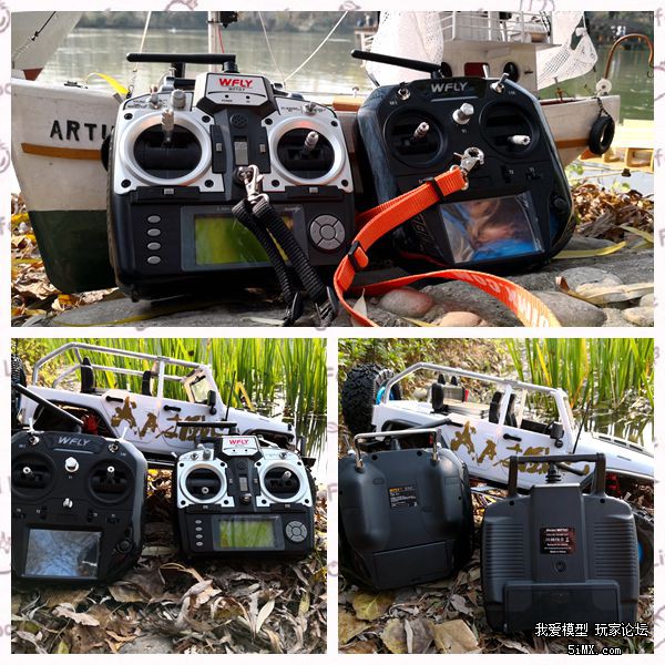 天地飞et07遥控器设置教程,天地飞et07评测