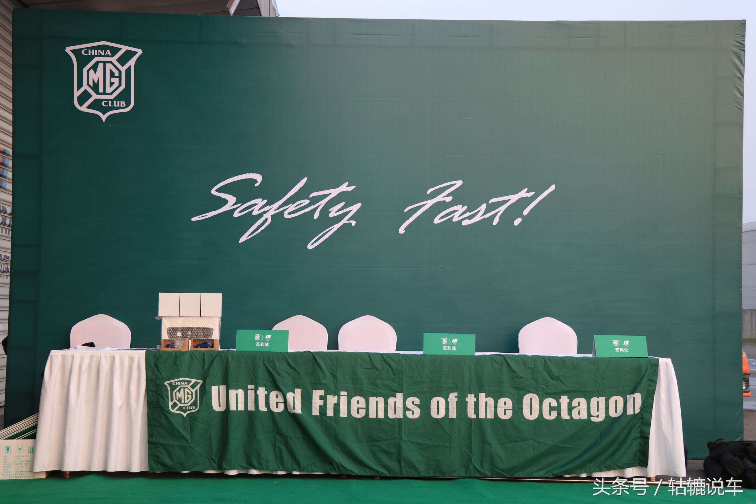 幸福是有家可回,有家可回有人可念