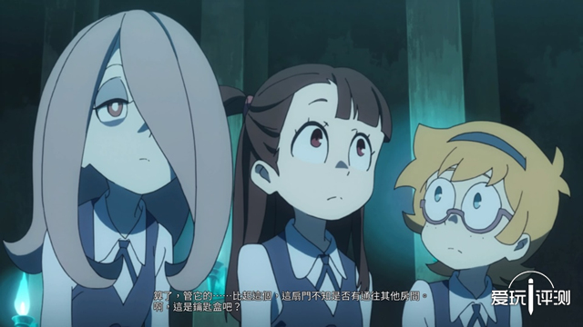 当毁IP狂魔万代碰上现象级动画会怎样？《小魔女学园》PS4版评测