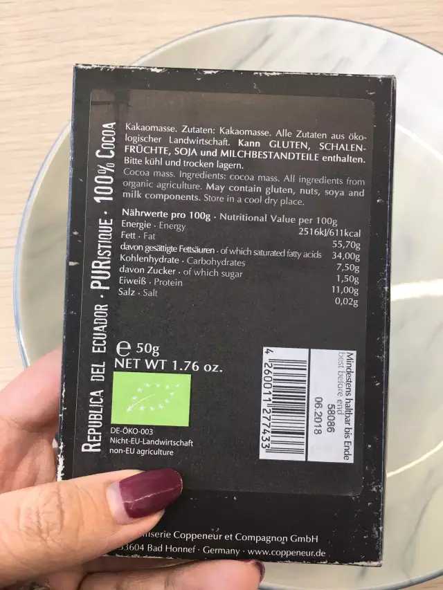 口感最好的巧克力测评,公认最好吃的巧克力测评