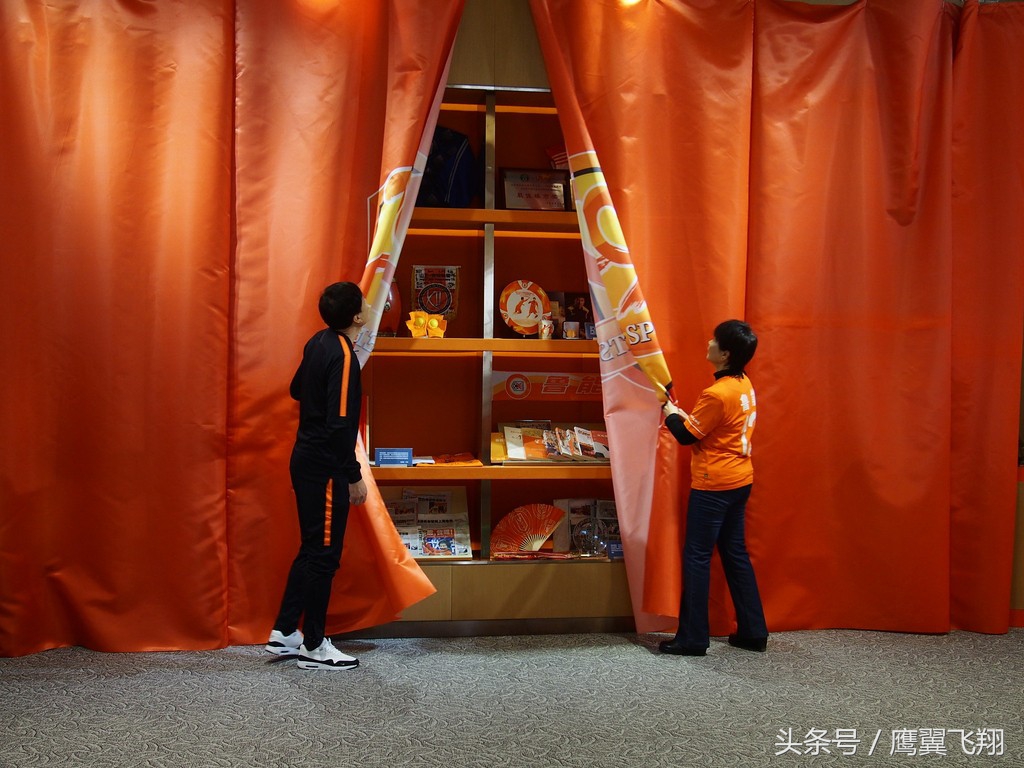 鲁能周年庆,鲁能队庆祝