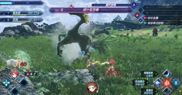 ns破解后还能玩正版吗,ns完全破解了吗