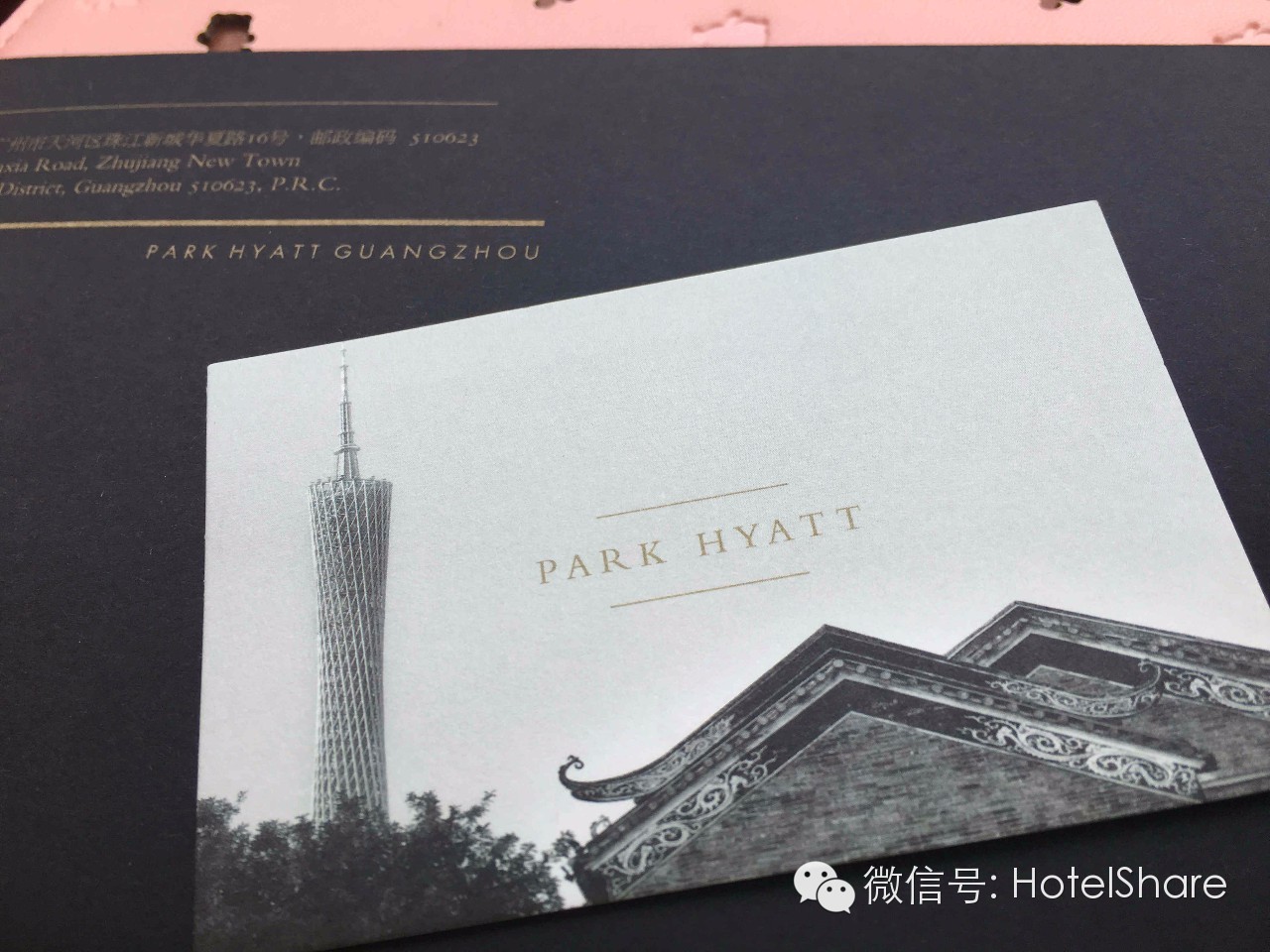 63楼泳池望月、70楼酒吧摘星，广州柏悦|探店首发