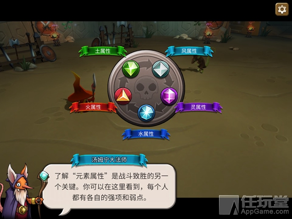 用卡牌魔法对战的游戏,魔法卡牌rpg阵容