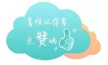 恋与制作人想和你在一起,恋与制作人在你身边值不值