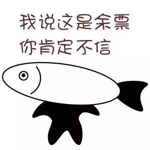 快收藏,快收藏武汉团购