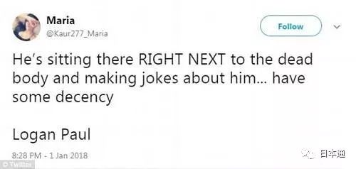 美国网红保罗拍日本自杀者遗体视频引发众怒，底线何在？