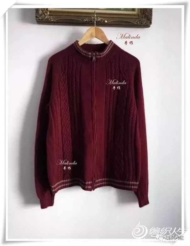 最新款男士棒针毛衣开衫,男士开衫手工毛衣最新款棒针
