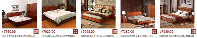 致敬经典5年,畅销26载致敬经典