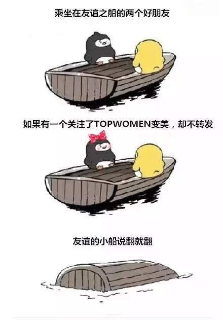 包治百病之包包推荐,包治百病之明星同款包